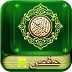 Mushaf Tajweed Hafs Riwayah iOS Icon