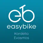 easybike Kordelio Evosmos iOS Icon