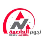 نجوم العاصمة iOS Icon