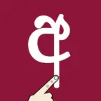 Write Sinhala Alphabet iOS Icon