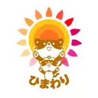 公式アプリ　ひまわり iOS Icon