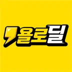 욜로딜 - 똑똑한 식품쇼핑 iOS Icon