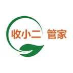 收小二管家 Icon