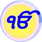 Chaupai Sahib Ji iOS Icon