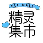 精灵集市-一站式日淘跨境商城 icon