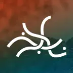 Cammini iOS Icon