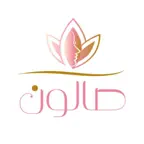 Salon-Ksa iOS Icon