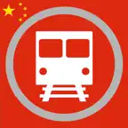 Metro CN - Beijing Shanghai HK iOS Icon