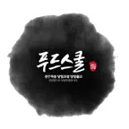 푸드스쿨 iOS Icon