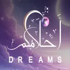 DreamsAhlamakom تفسير الأحلام iOS Icon