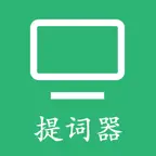 Floating teleprompter iOS Icon