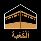 Qibla Compass Accurate Pro iOS Icon