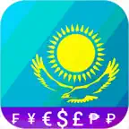 Fast Kazakhstani KZT converter iOS Icon