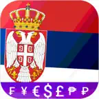 Fast Serbian RSD converter iOS Icon