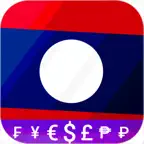 Fast Lao Kip LAK converter iOS Icon