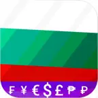 Fast Bulgarian Lev BGN convert iOS Icon
