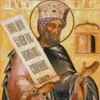 Pray the Psalter iOS Icon