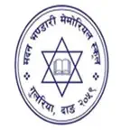 Madan Bhandari Memorial School iOS Icon