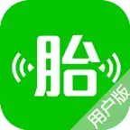 微胎心用户版 icon