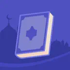 Sahih Bukhari Shareef iOS Icon