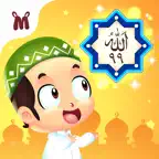 Belajar Asmaul Husna iOS Icon