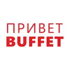 BUFFET - доставка еды! iOS Icon