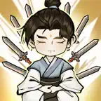 我鍛劍超神 iOS Icon
