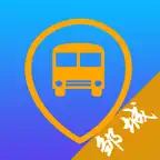 邹城公交-实时公交查询 iOS Icon