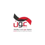 aoun - عون iOS Icon