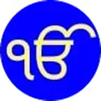 Japji Sahib Ji with Audio iOS Icon