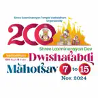 VadtalDham 200 iOS Icon