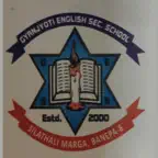 Gyan Jyoti School iOS Icon