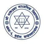 Bhakteshwor Ma Vi iOS Icon