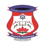 Prasadi Pathshala iOS Icon
