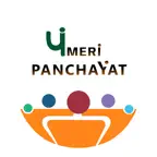 Meri Panchayat icon