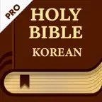 Korean Audio Bible 성경듣기 Pro iOS Icon