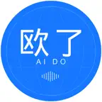 欧了OK iOS Icon