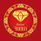 Jintana gold iOS Icon