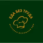 Еда без труда | Доставка iOS Icon