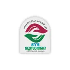 SYS MUSAADA iOS Icon