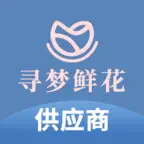 寻梦供应商 Icon