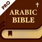 الكتاب المقدس Arabic Bible Pro iOS Icon