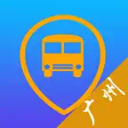 广州公交-实时公交查询 iOS Icon
