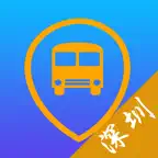 深圳公交-实时公交查询 iOS Icon