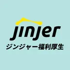 ジンジャー福利厚生 Icon