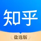 知乎盐选版 Icon