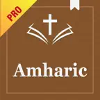 Amharic Bible with Audio Pro iOS Icon
