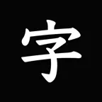 The Letter Trace iOS Icon