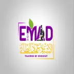 عماد الطائي iOS Icon