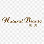 Natural Beauty iOS Icon